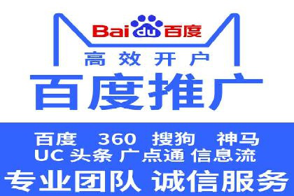 某时尚品牌如何借助信息流广告代理打造品牌形象
